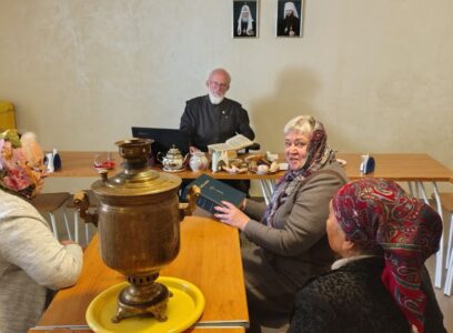 Занятия для взрослых